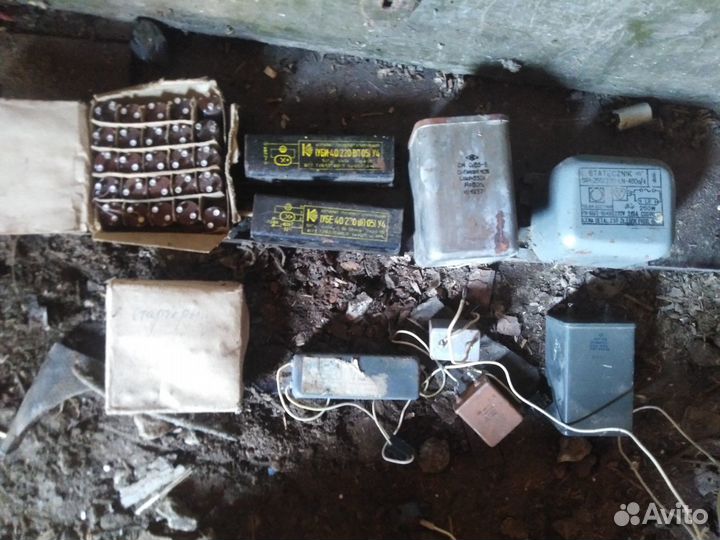 Конденсаторы электролитические