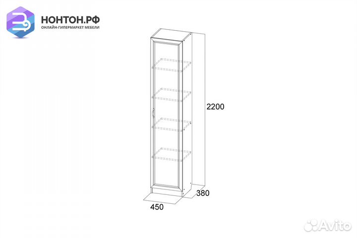Пенал Вега вм-01 сосна карелия