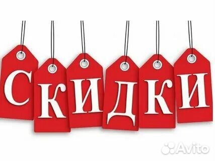 Скидка М Видео Эльдорадо Ситилинк