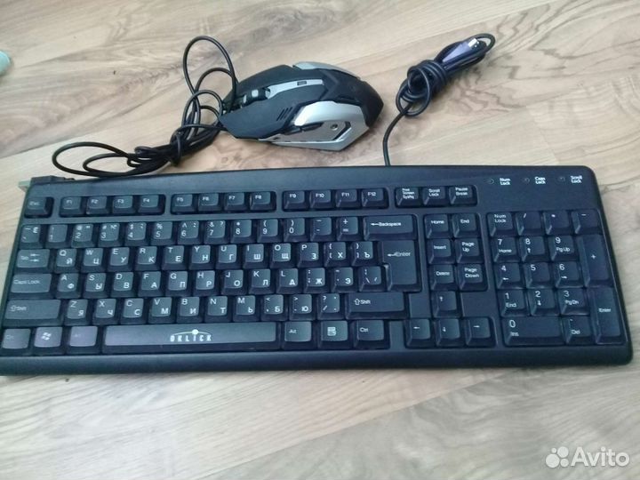Клавиатура