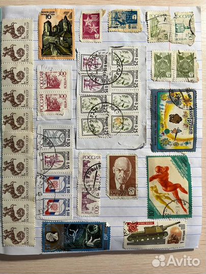 Почтовые марки