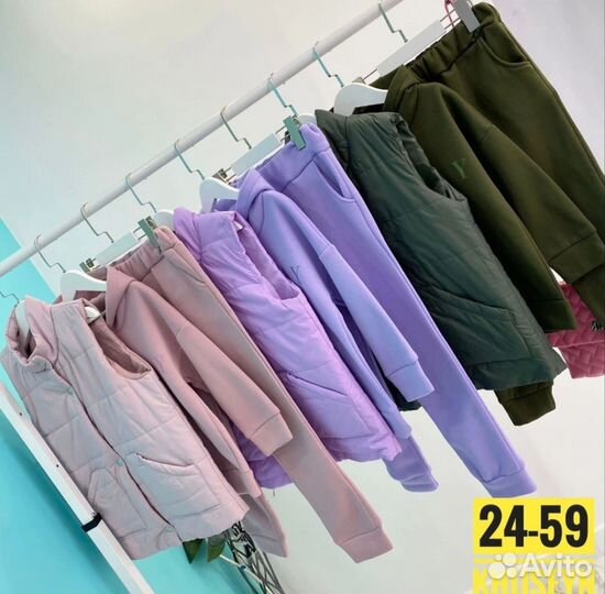 Костюм детский тройка жилетка