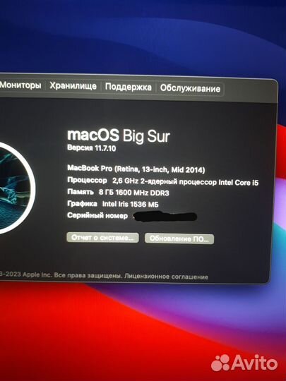 Apple MacBook Pro 13 retina mid 2014