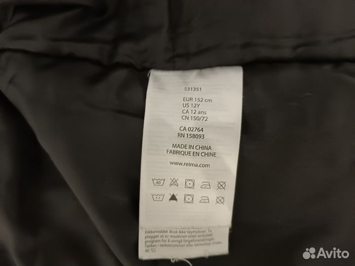 Детская куртка зимняя Reima 152 см