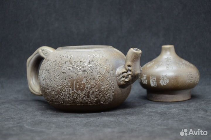 Чайник Исин Глиняный 