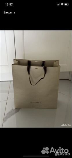 Женские вещи пакетом