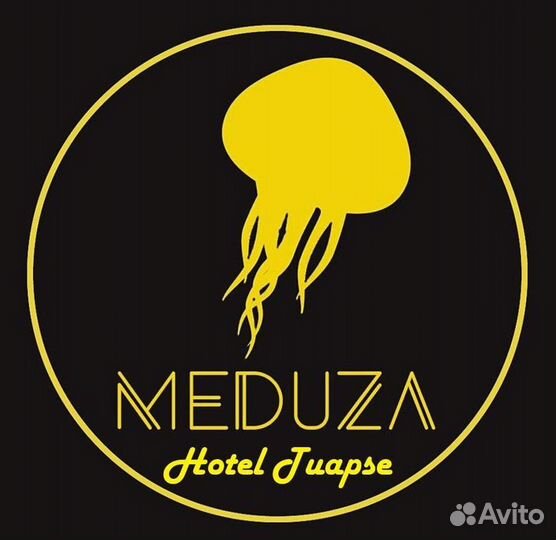 Отдых на море в 