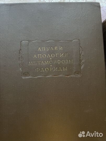 Литературные памятники