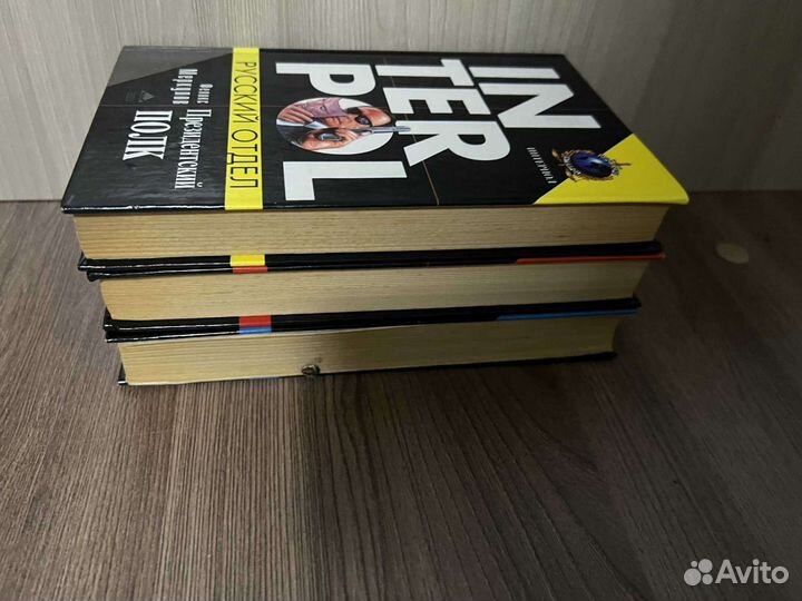 Ф. Меркулов.Он не хотел предавать