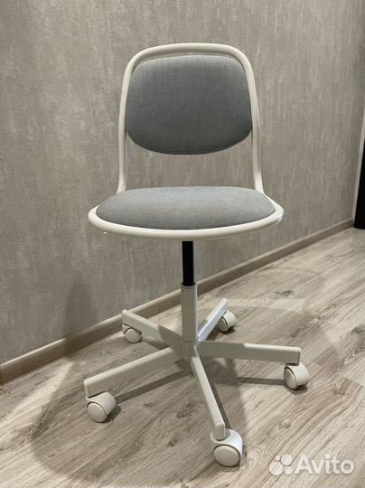 Стул для школьника IKEA, компьтерный стул