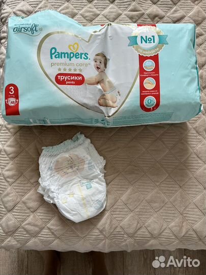 Подгузники-трусики Pampers Premium Care