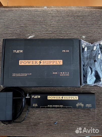 Yler блок питания для педалей