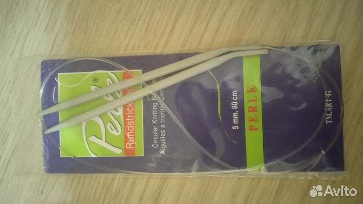 Спицы для вязания