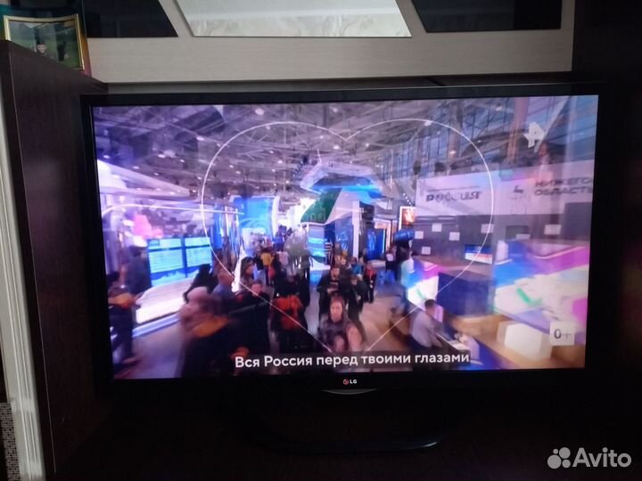 Телевизор ЖК бу