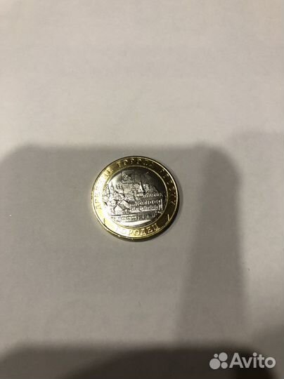 Монеты 2022 года