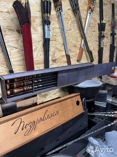 Шампура подарочные