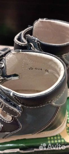 Обувь ортопедическая