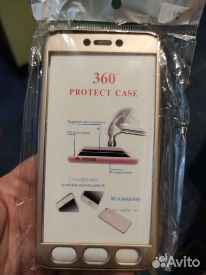 Чехол с непробиваемым экраном на Редми 4Х бронь