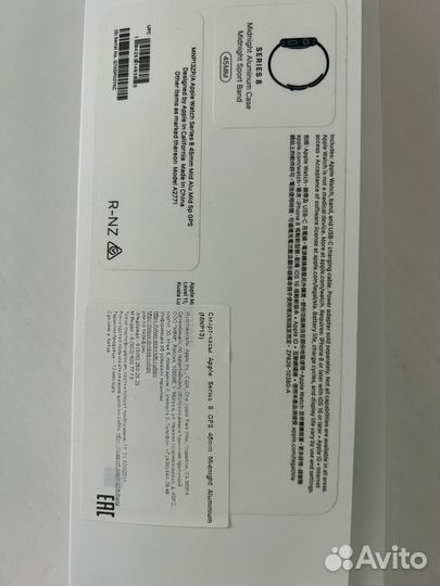 Часы apple watch 8 45 mm