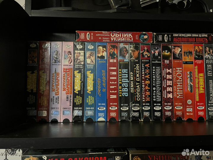 Видеокассеты все части Ловчий смерти, Королева Вар