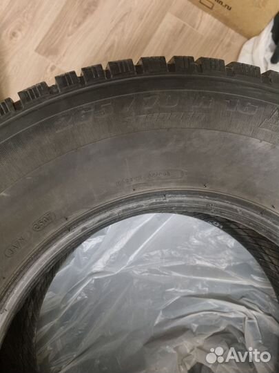 Michelin Latitude X-Ice North 265/70 R16 112Q