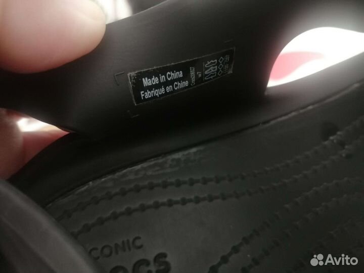 Crocs Swiftwater Expedition