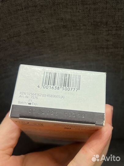 Weleda масло от растяжек