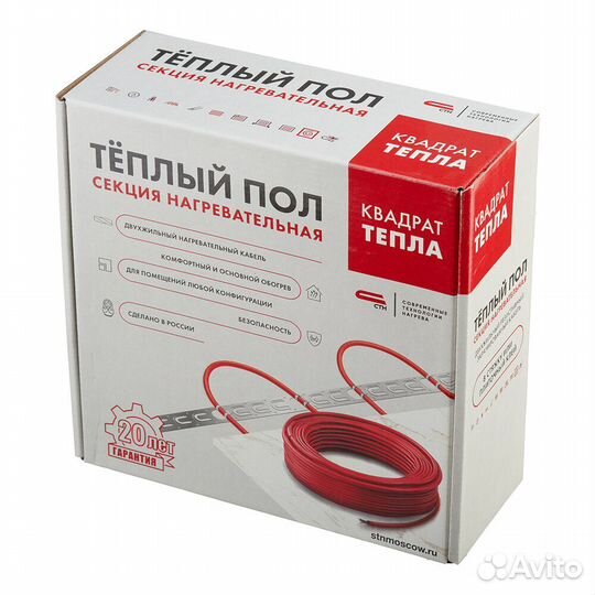 Теплый пол кабельный стн Квадрат тепла кс-1000-55