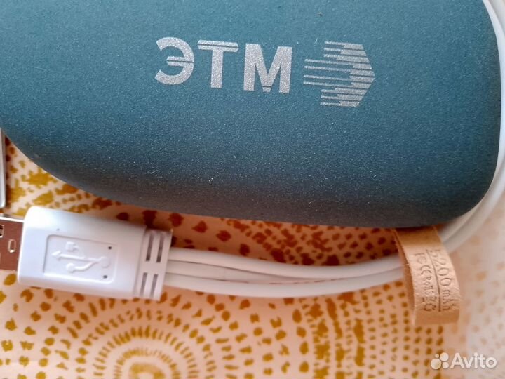 Повербанк 5200mah