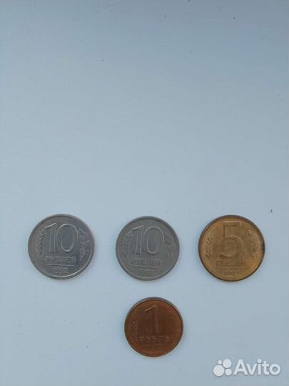 Старинные монеты