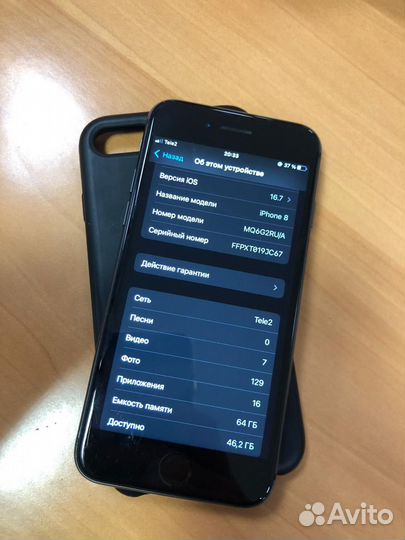 iPhone 8, 64 ГБ