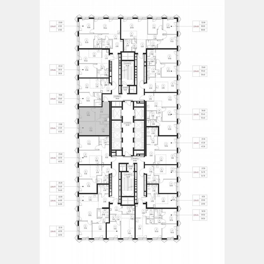 1-к. квартира, 41,2 м², 29/59 эт.