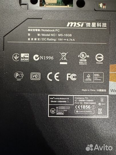 Ноутбук MSI CX61