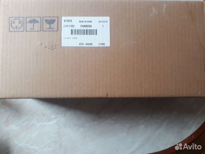 Узел закрепления (Термоузел) Xerox 126N00266