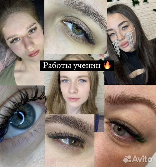 Обучение с нуля