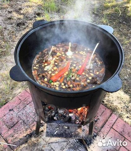 Горелка газовая