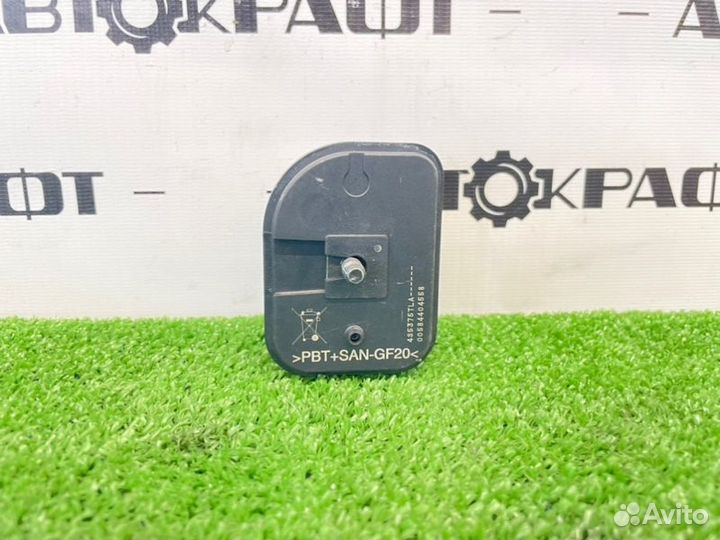 Сирена сигнализации Toyota Land Cruiser Prado