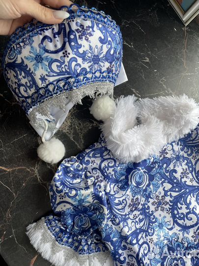 Костюм снегурочки 122-134