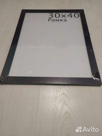 Рамки для фото 30 40
