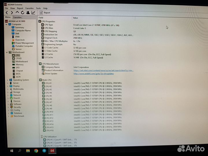 Intel Core i7-10700F