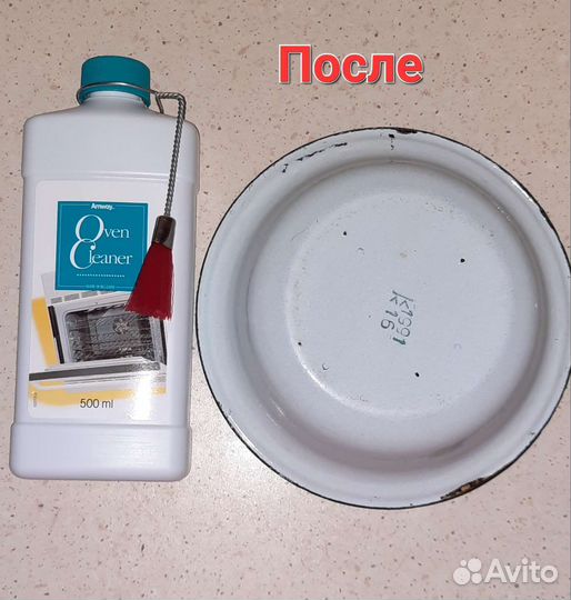 Чистящее средство - гель для духовых шкафов Amway