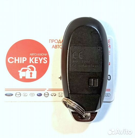 Ключ зажигания Suzuki Swift / 37172-57L10