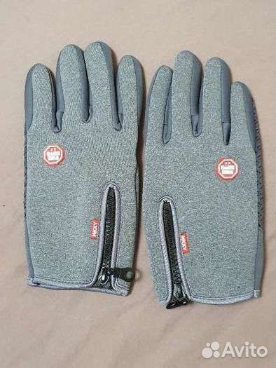 Перчатки зимние