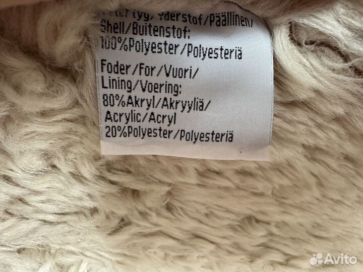 Дубленка женская 42 размер