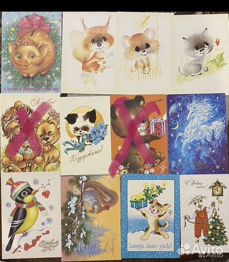 Открытки разные СССР