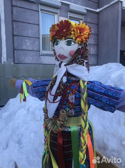Кукла Масленица (ручная работа) 120 см