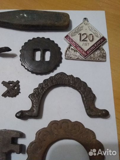 Лот старины