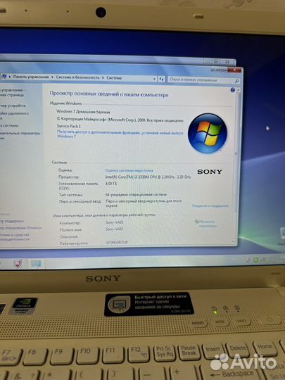 Ноутбук Sony Vaio 15 Core i3/4/320/GF410/15.6