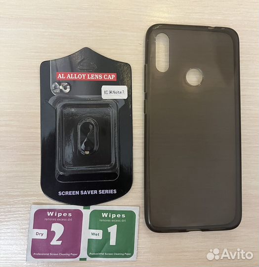 Чехол и защитное стекло на камеру redmi note 7