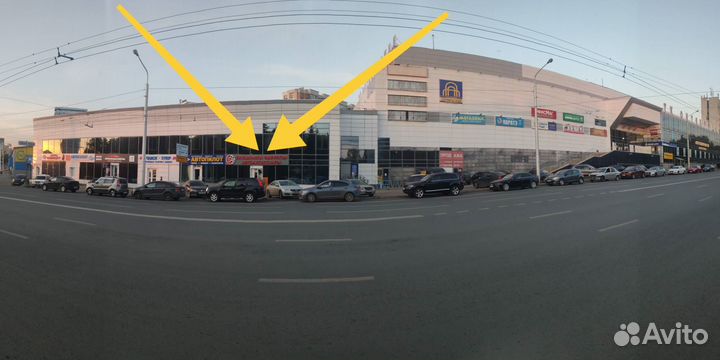 Фаркоп усиленный для T. RAV 4 2019